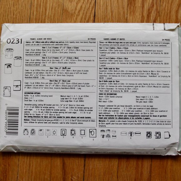 Vintage Simplicity Home Decorating Patterns - Picture 3 of 9